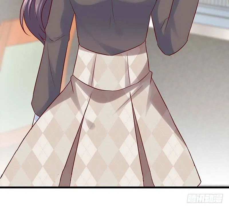新伙伴？ 第7页