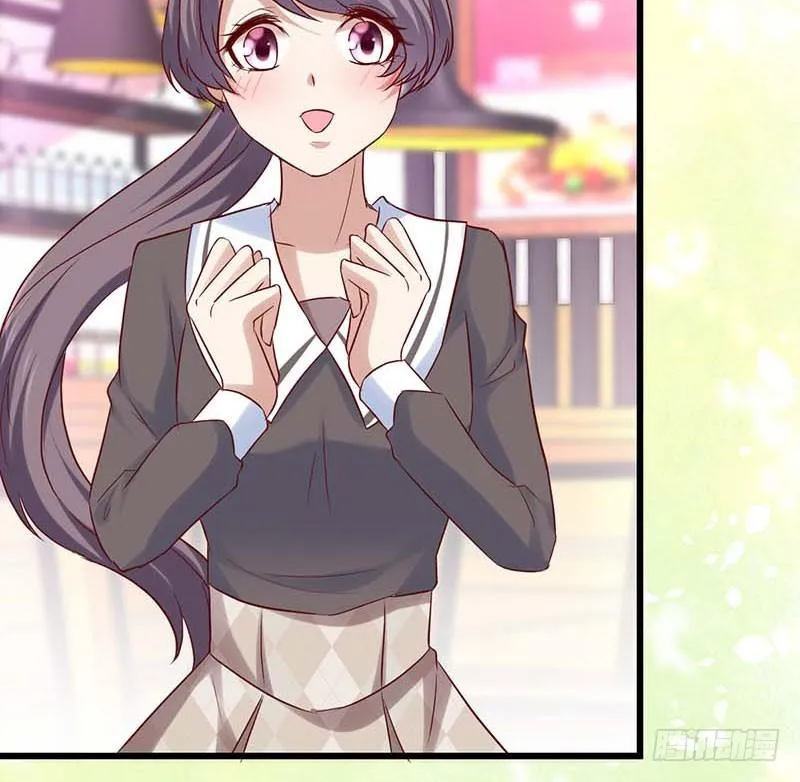 新伙伴？ 第19页