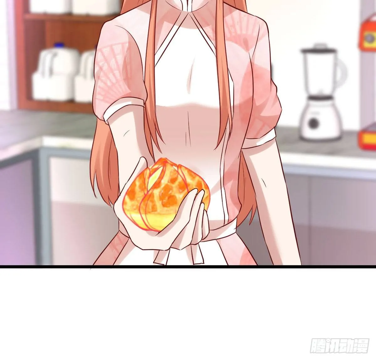 新伙伴？ 第28页