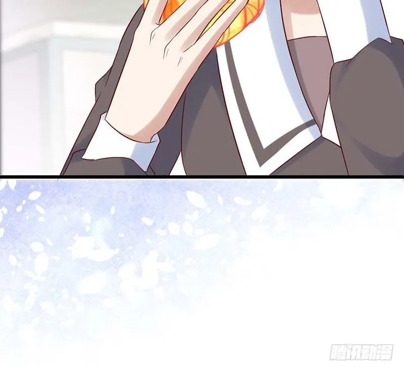 新伙伴？ 第32页