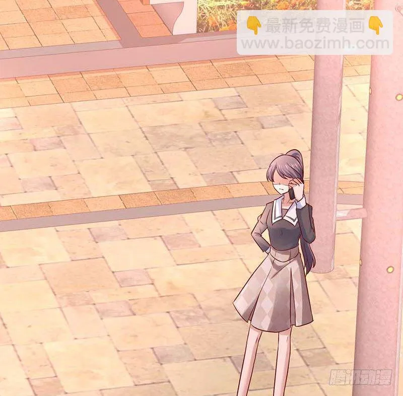 新伙伴？ 第62页