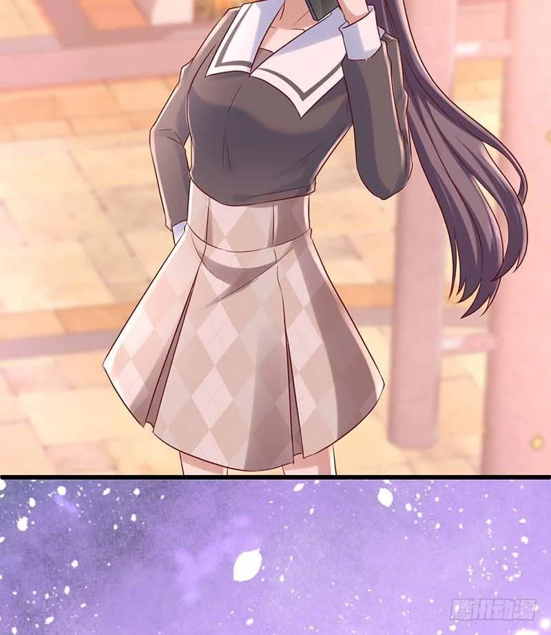 新伙伴？ 第69页