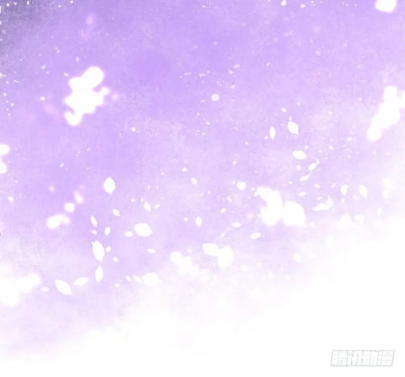 新伙伴？ 第70页
