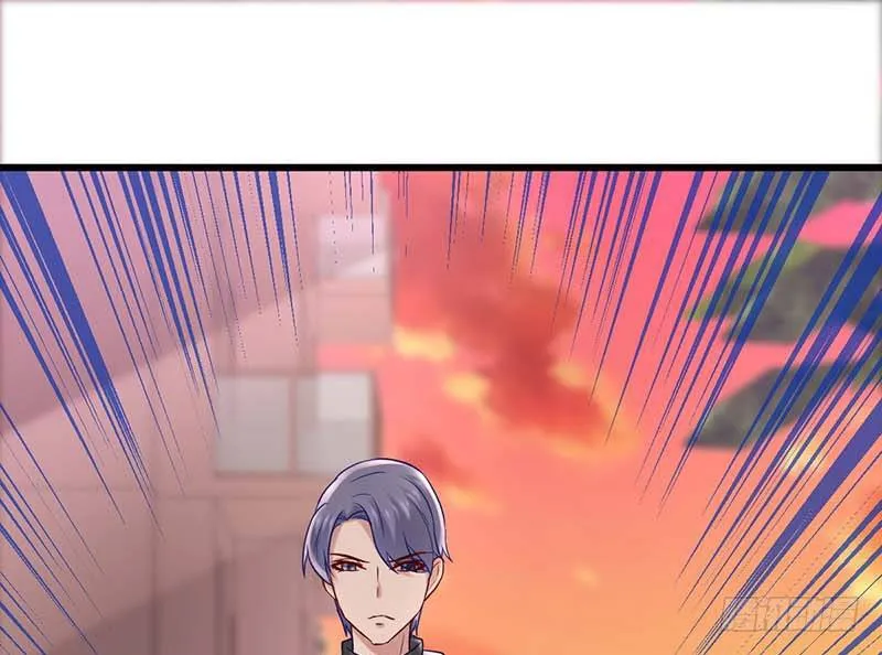 姐弟 第2页
