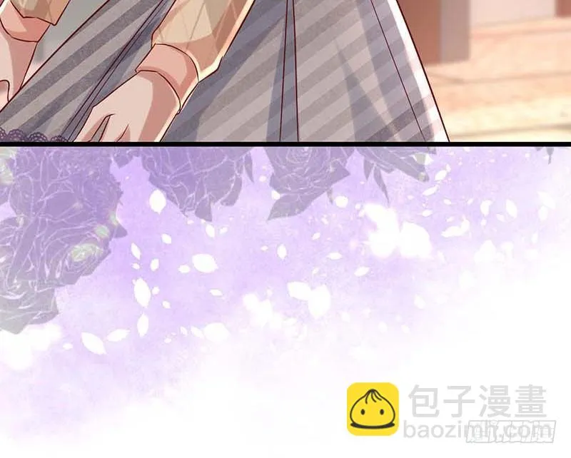 姐弟 第7页
