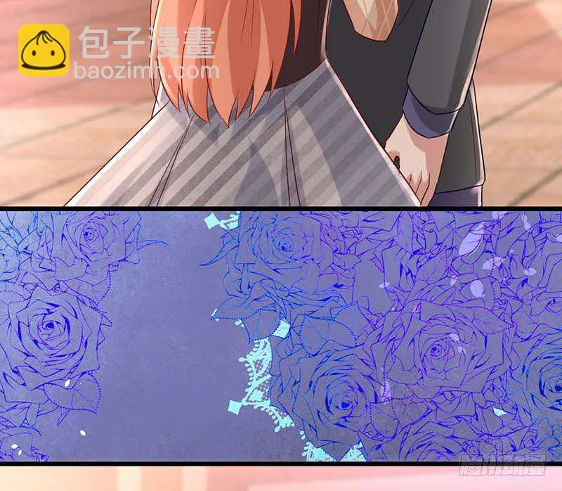 姐弟 第10页