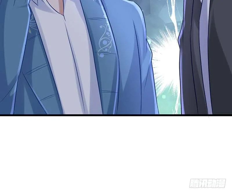 姐弟 第14页