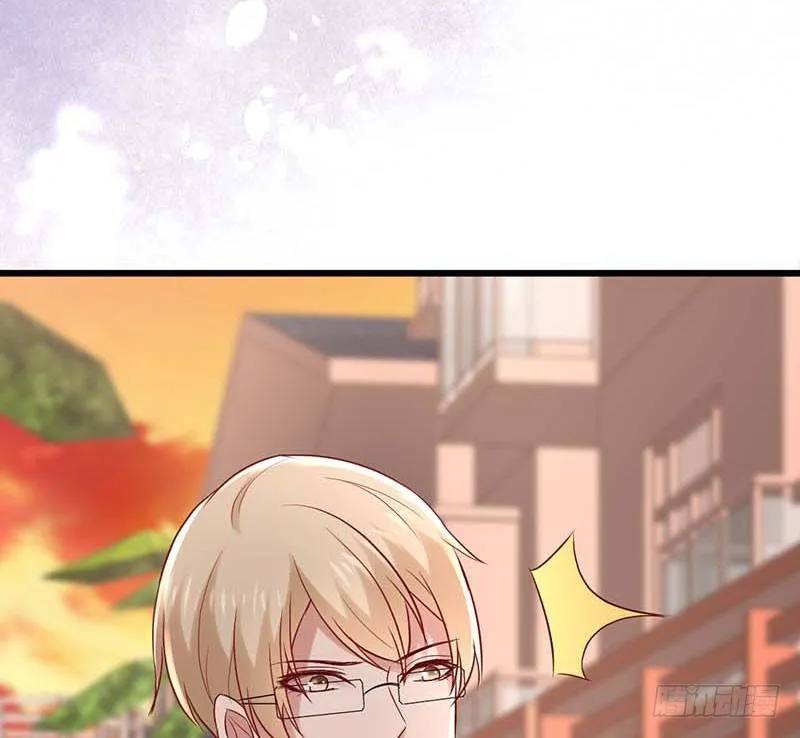 姐弟 第19页