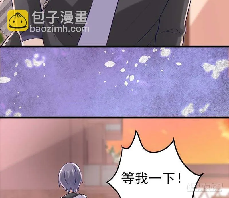 姐弟 第26页