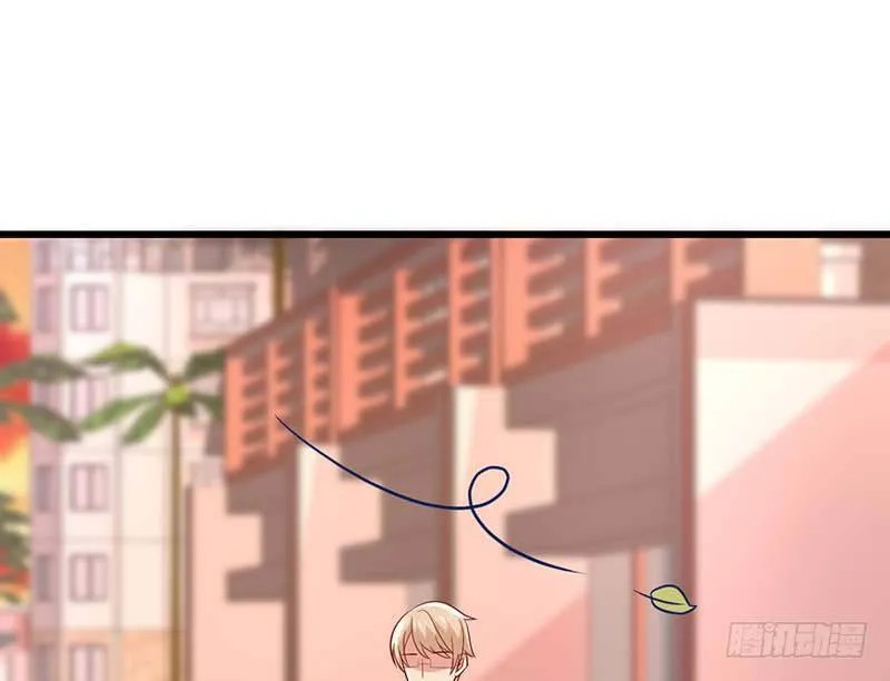 姐弟 第29页