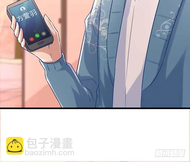 姐弟 第34页