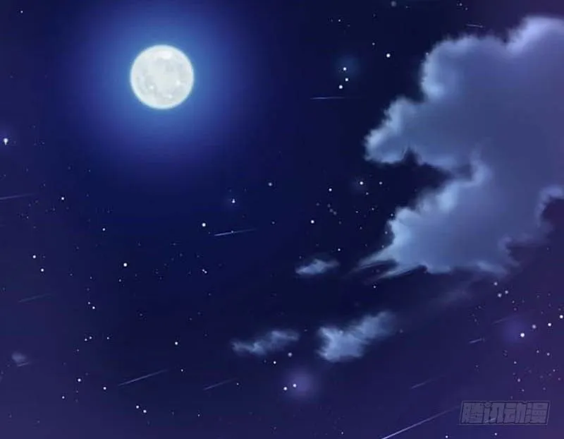 姐弟 第36页