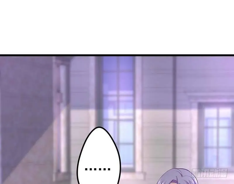 姐弟 第53页
