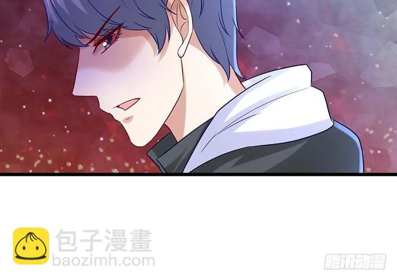 姐弟 第71页