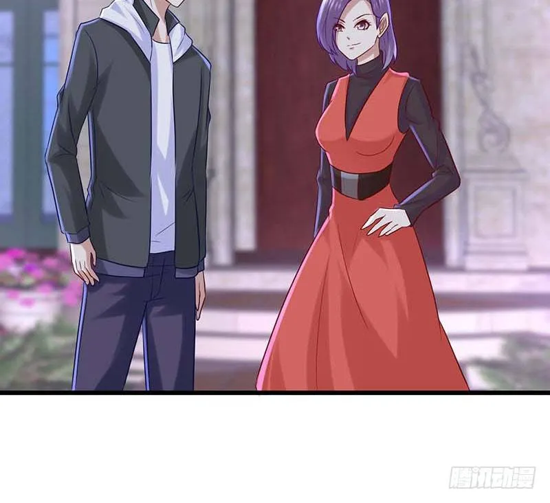 姐弟 第77页