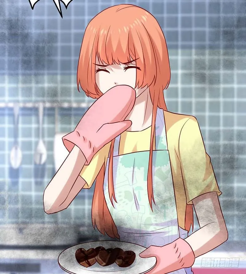 焦香心太软 第5页