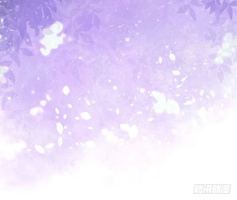 焦香心太软 第82页