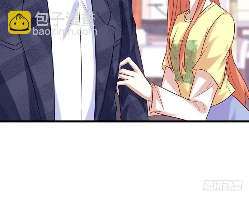 灵感来了！ 第19页