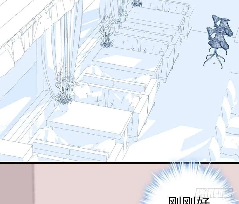 灵感来了！ 第35页