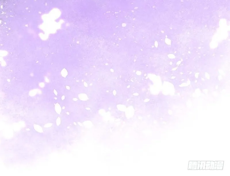 灵感来了！ 第44页
