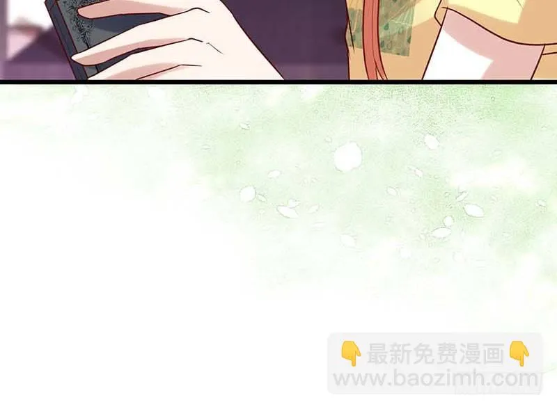 灵感来了！ 第50页