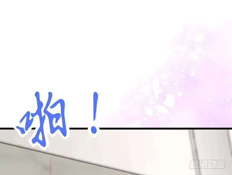 新的开始 第8页