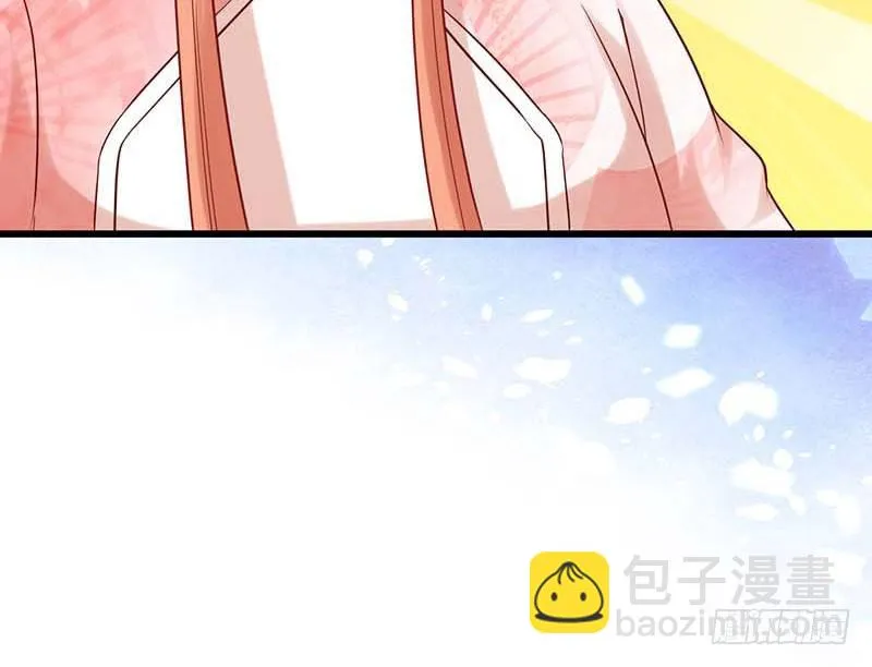 新的开始 第13页