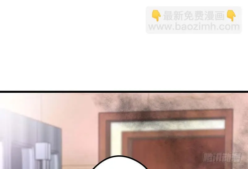 新的开始 第14页