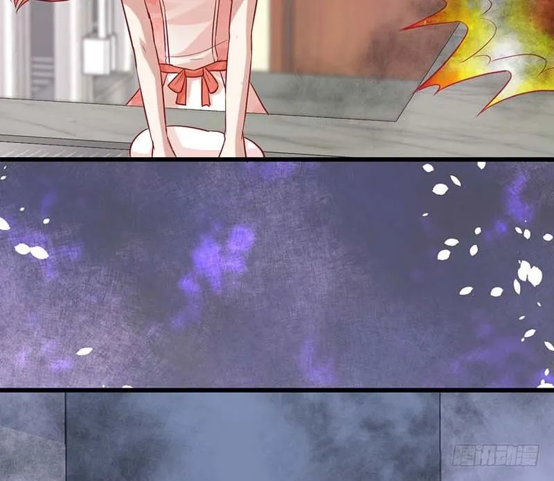 新的开始 第16页