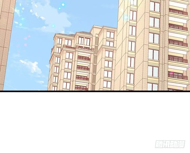 新的开始 第26页