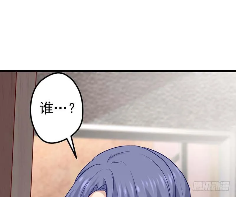 新的开始 第27页