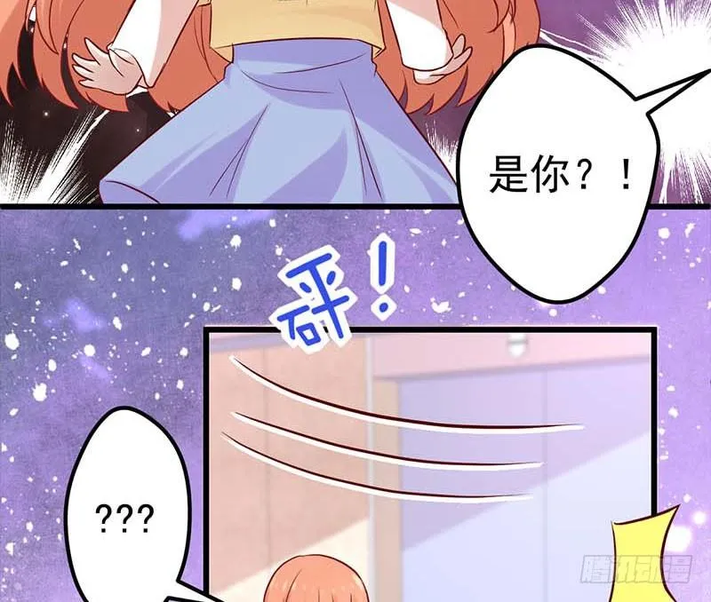 新的开始 第31页