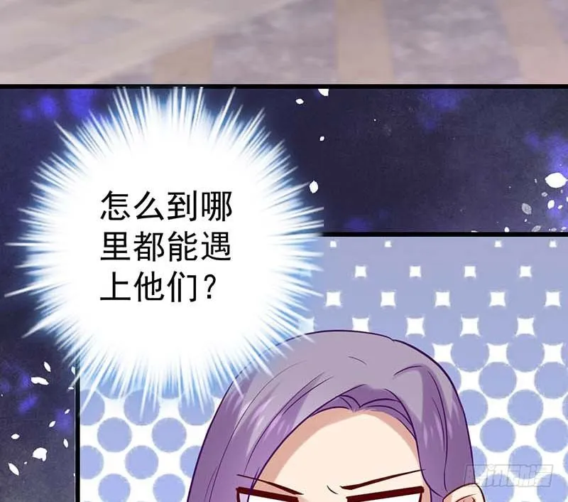 新的开始 第82页