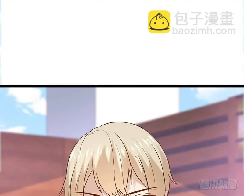 新的开始 第86页