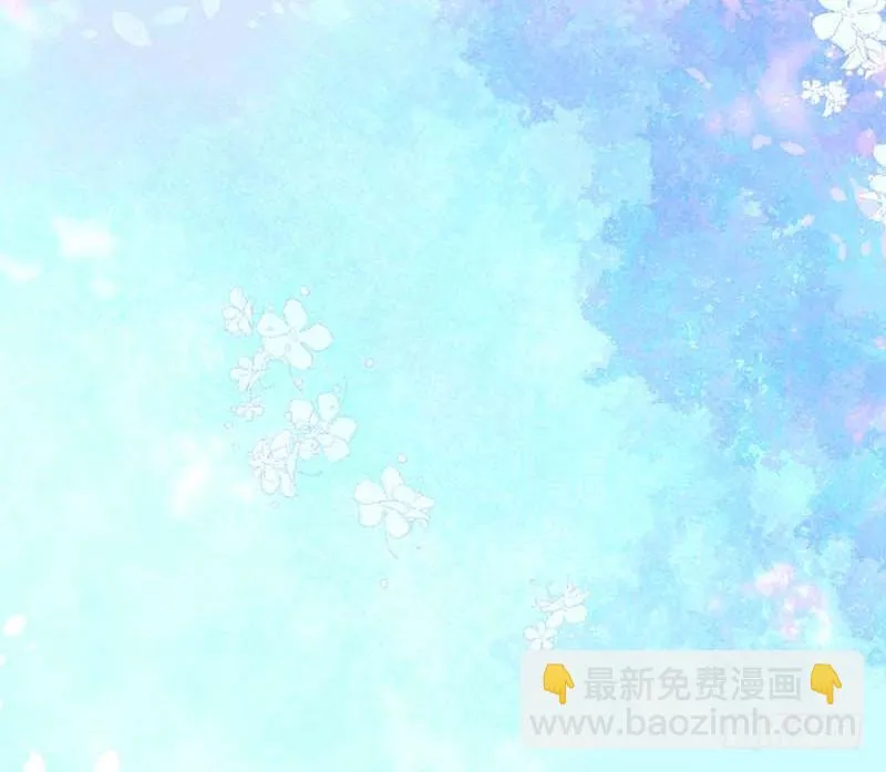 新的开始 第90页