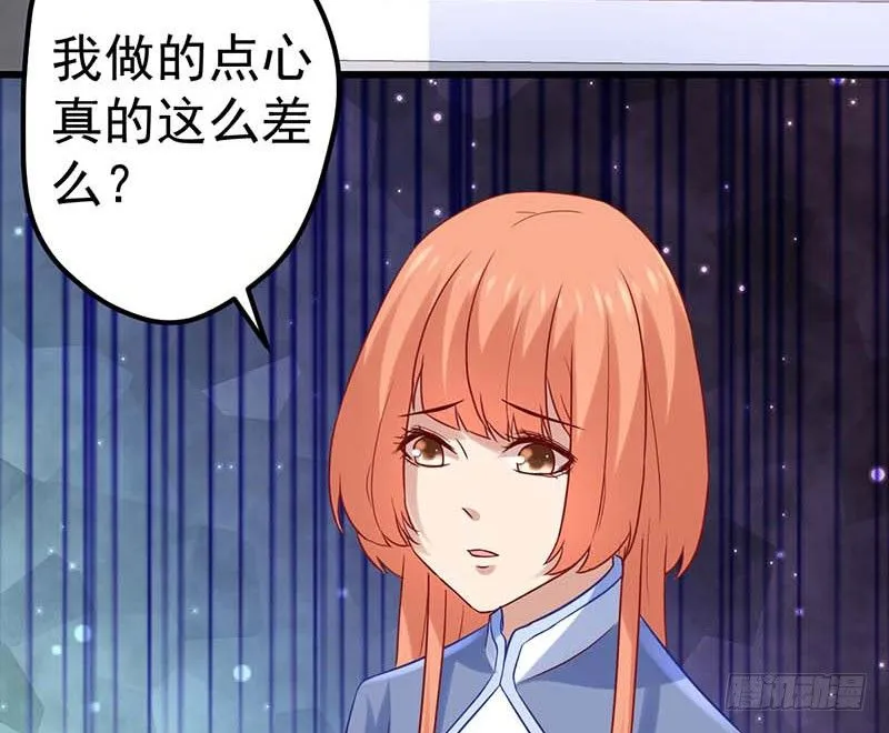 白海，白岸。 第4页