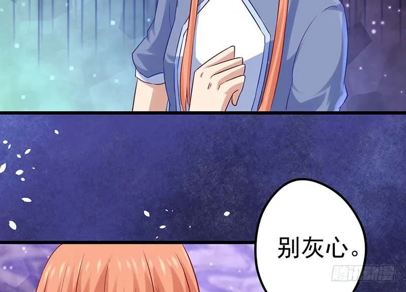 白海，白岸。 第5页