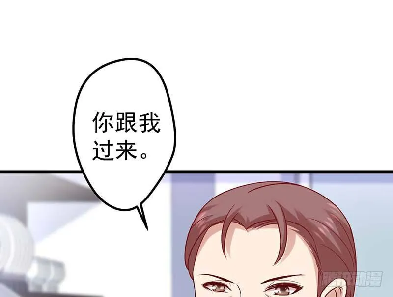 白海，白岸。 第9页