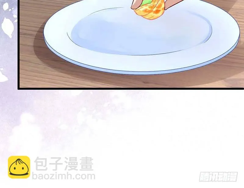 白海，白岸。 第14页