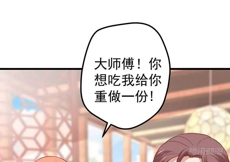 白海，白岸。 第15页
