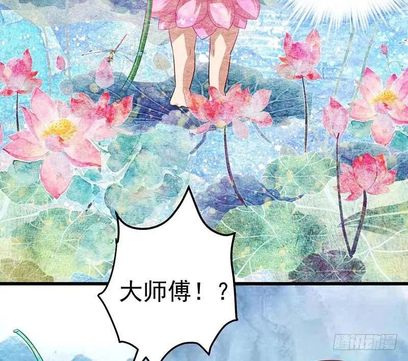 白海，白岸。 第20页