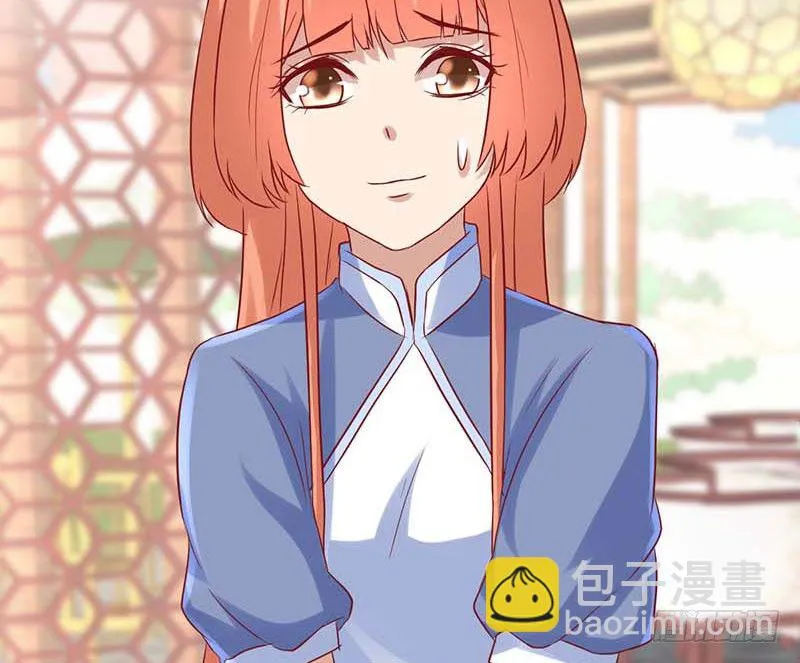 白海，白岸。 第26页