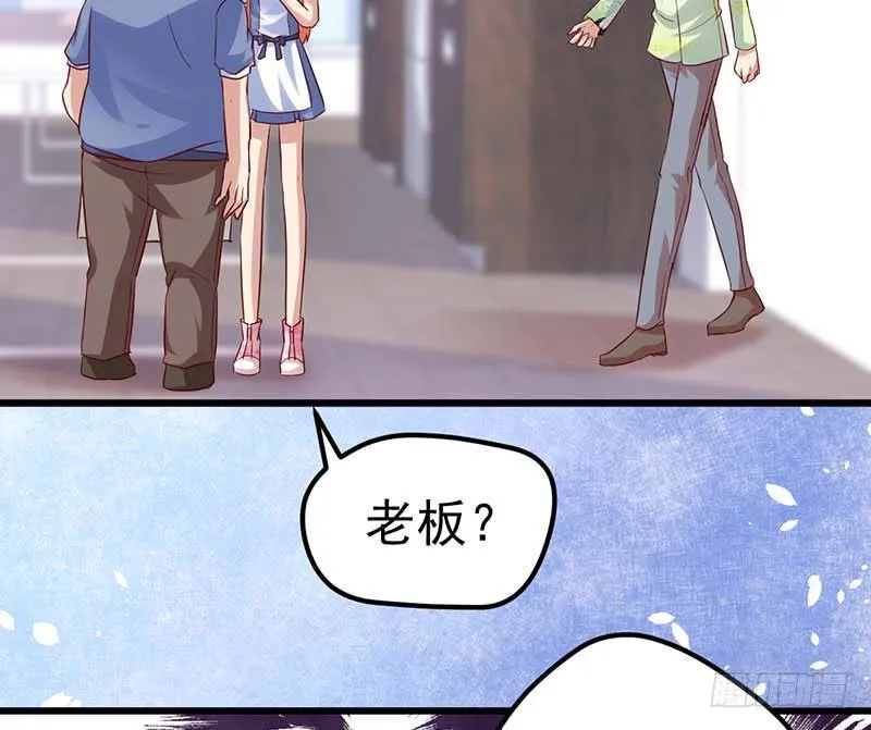 白海，白岸。 第36页