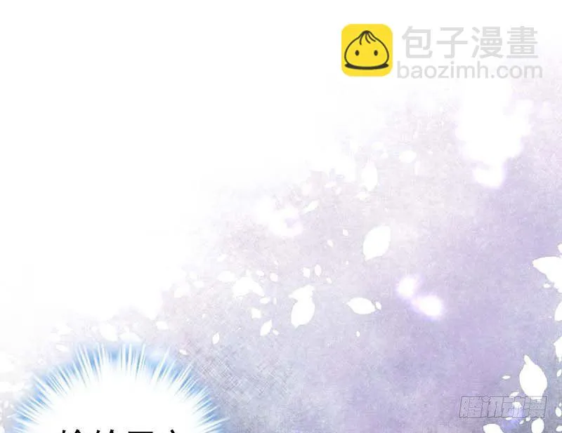 白海，白岸。 第47页