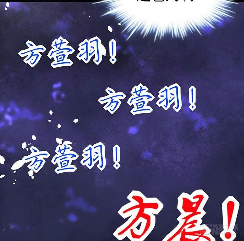 白海，白岸。 第50页