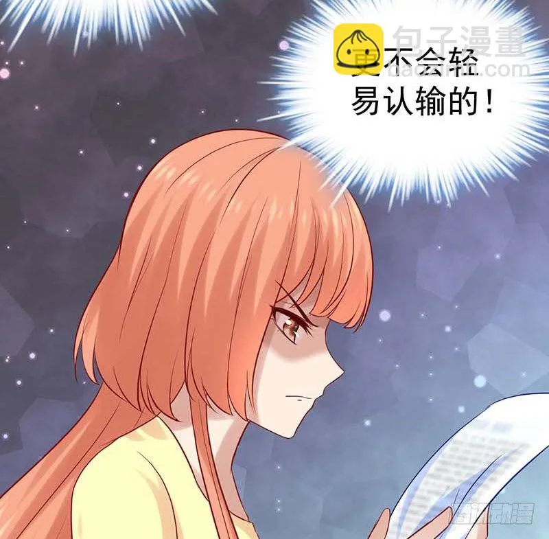 白海，白岸。 第57页