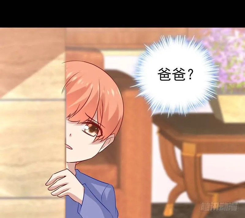 白海，白岸。 第61页
