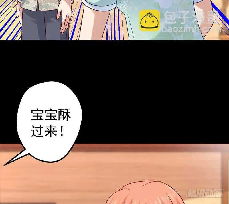 白海，白岸。 第73页