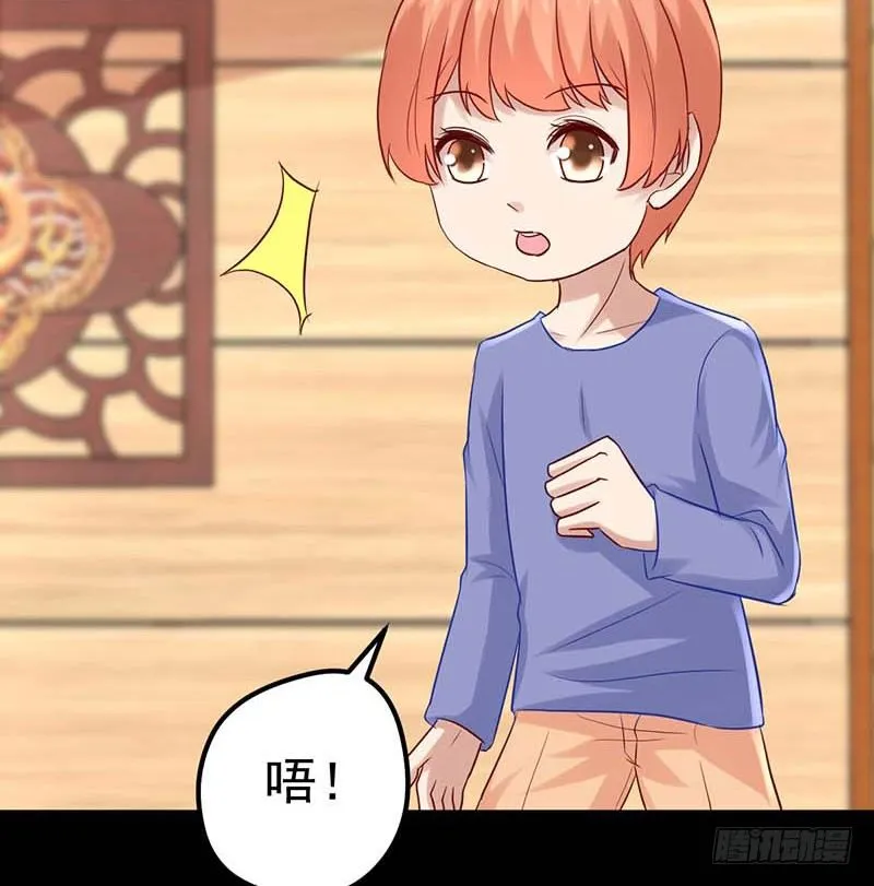 白海，白岸。 第74页