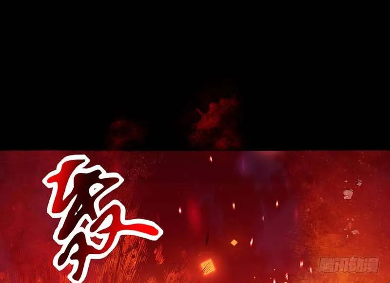 白海，白岸。 第77页